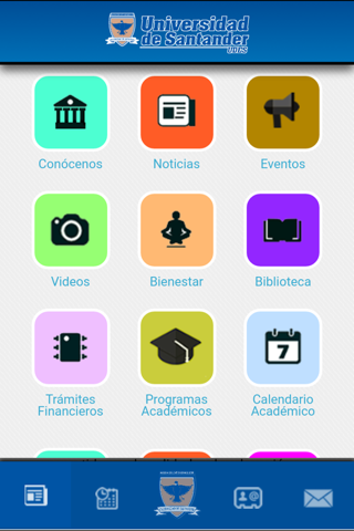 Universidad de Santander screenshot 2