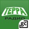 This is the official App for Radio Terra (Ukraine)