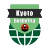 Kyoto travel guide and offline city map, Beetletrip Augmented Reality Japan Kyoto Metro Railways JR Train and Walks