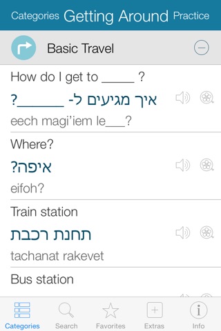 Hebrew Pretati - Translate, Learn and Speak Hebrew with Video Phrasebook screenshot 2