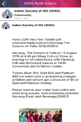 ISWA Perth Events screenshot 4