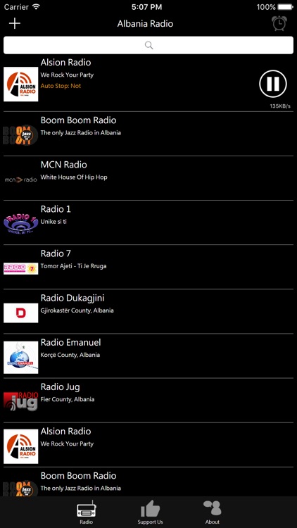 Albanian Radio - Radio shqiptare