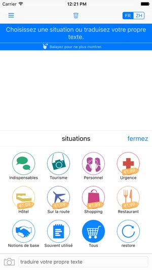 Yocoy : Traducteur intelligent français/chinois.(圖1)-速報App