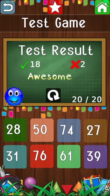 Multiplication Table Game 2.0