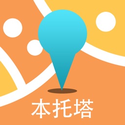 本托塔中文离线地图