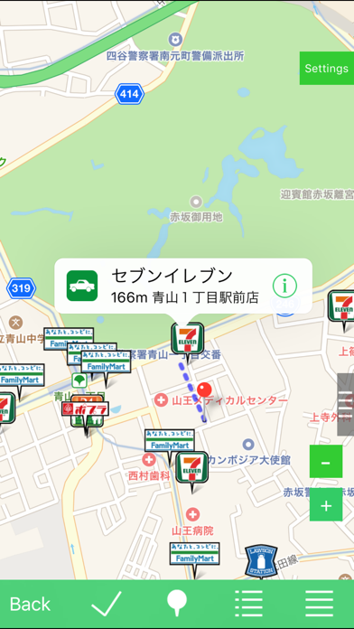 Famire's コンビニ検索 screenshot1
