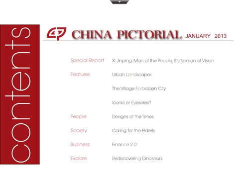 China Pictorial HD screenshot 3