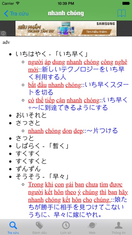 Từ điển Nhật Việt - Việt Nhật