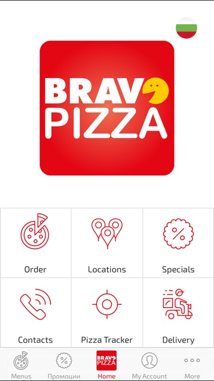 Bravo Pizza (FastMenu)