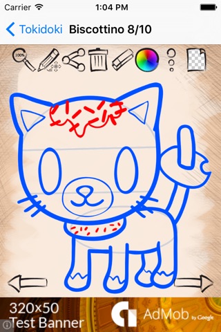 Learn To Draw Toki Toys screenshot 3