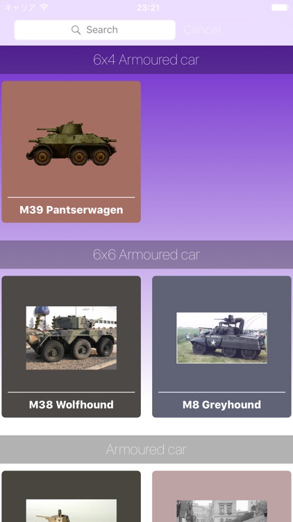 WW2 Armoured Cars