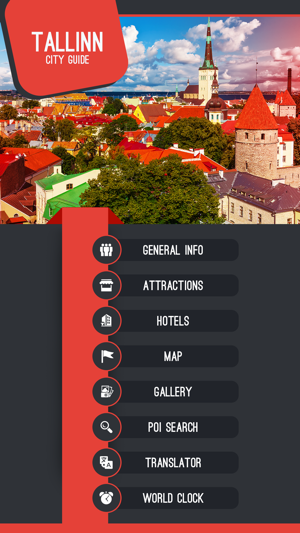 Tallinn Travel Guide(圖2)-速報App