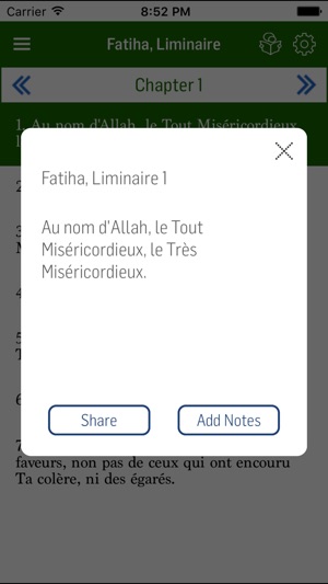 French Quran(圖5)-速報App