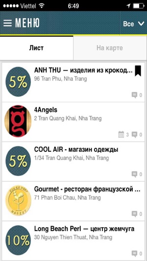 Nha Trang info/Путеводитель по Нячангу(圖3)-速報App