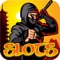 Ninja Spins Slots - JACKPOTS Won Every Day!