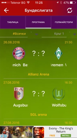 Big 5 Livescore(圖3)-速報App