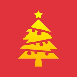 Christmas Tree Decoration - Free