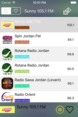 أردنية  راديو - Jordan Radio - راديو العرب screenshot 3