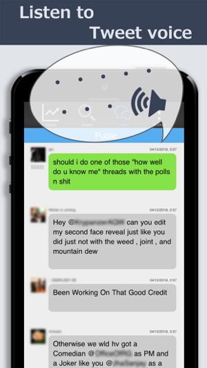 Tweet Voice(圖1)-速報App