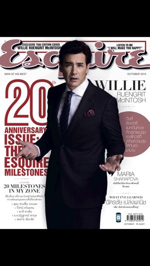 Esquire Thailand(圖3)-速報App