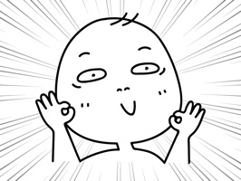 Otaku Lingo is FREE this week only
