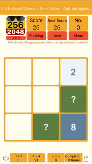 2048 3x3 4x4 5x5 - 經典 + 暗棋版(圖1)-速報App