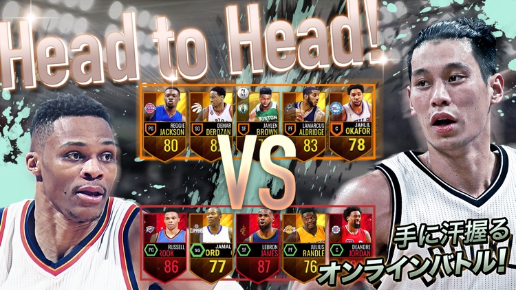 NBA LIVE Mobile バスケットボール screenshot-3