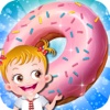 甜甜圈 - 制作美味甜甜圈,最热门的免费蛋糕烹饪游戏