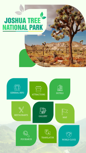 Joshua Tree National Park Travel Guide(圖2)-速報App