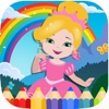 Princess Coloring Book - Draw,Paint Games for Kid