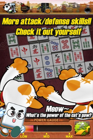 Mahjong The Crazy screenshot 4