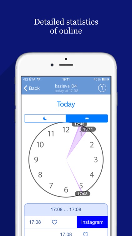 Netwa - spy for Whatsapp, Telegram, VK
