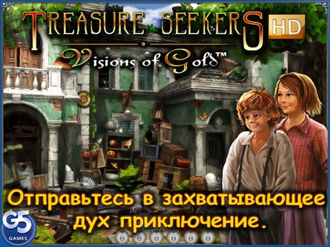 Скриншот из Treasure Seekers: Visions of Gold HD (Full)