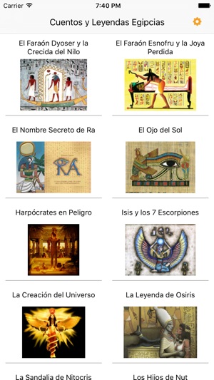 Cuentos y Leyendas Egipcias - AudioEbook(圖1)-速報App