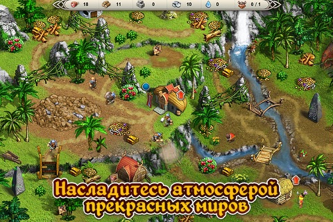 Viking Saga: Epic Adventure (Premium) screenshot 2