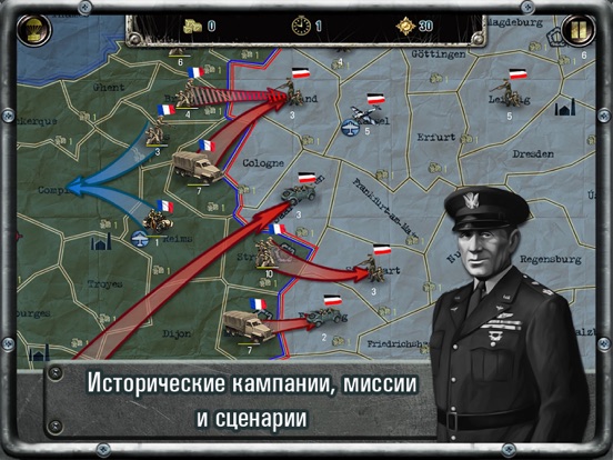 Strategy & Tactics World War 2 для iPad