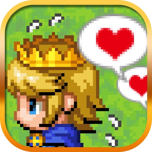Love Escape iOS App