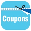 Coupons for Lowes Home Improvement App