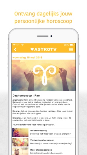 AstroTV(圖2)-速報App