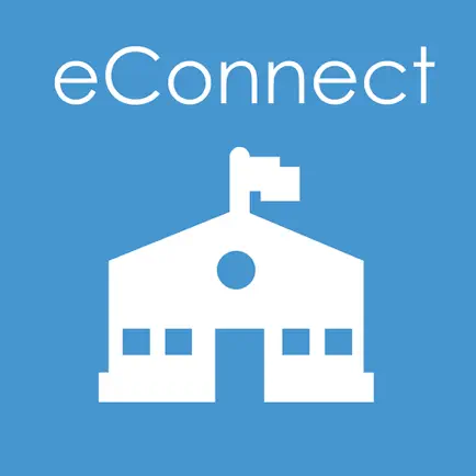 eConnect for Schools Cheats