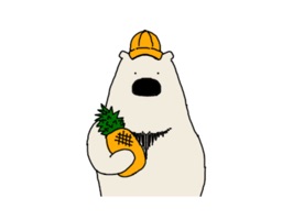 Sticker of the polar bear
