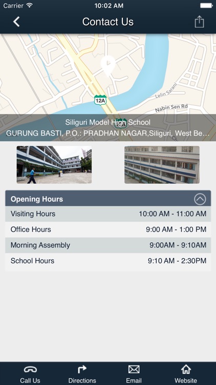 SMHS, Siliguri Model High School