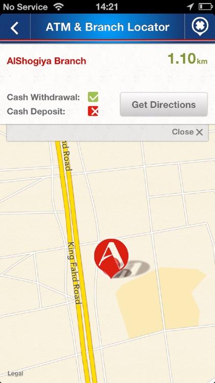 ANB Mobile - Arab National Bank screenshot-3