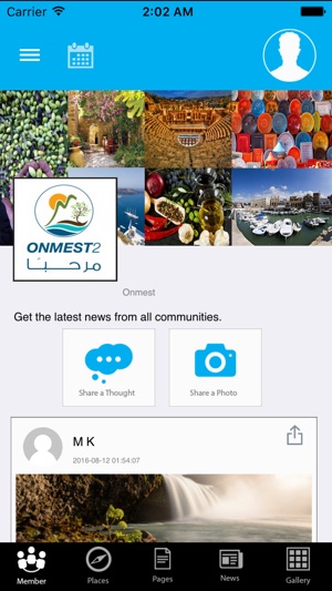 ONMEST(圖2)-速報App