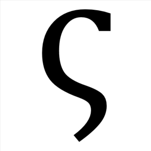 Snakr - змейка от Eristica iOS App