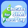 Cheats for The Sims Freeplay :)