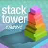 Stack Tower 3D Game
