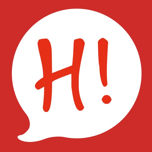 Hey! Messaging App