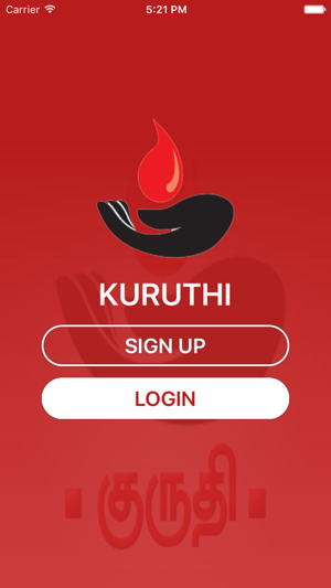 Kuruthi(圖2)-速報App