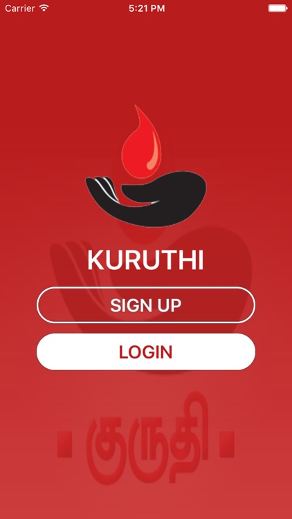 Kuruthi